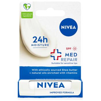Nivea Intensive Protection Lip Balm 4.8g - buy, prices for Auchan - photo 1