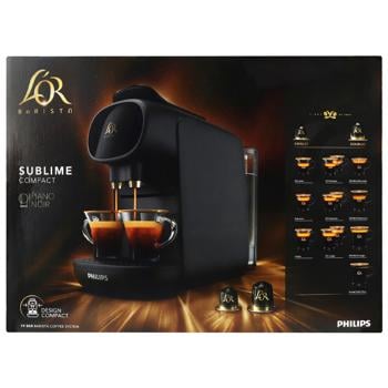 Кавоварка капсульна Philips L'or Barista Sublime - купити, ціни на METRO - фото 1