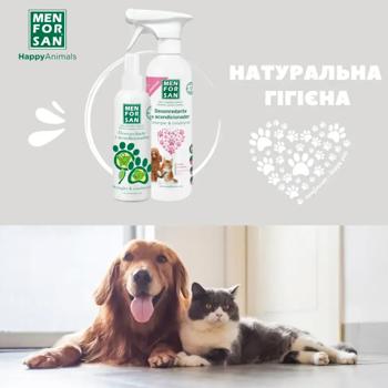 Кондиционер для собак и кошек Menforsan Detangler and Conditioner для распутывания колтунов 125мл - купить, цены на MasterZoo - фото 5