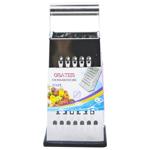 Four-Sided Metal Grater 20cm