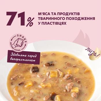 Корм вологий Delickcious Пластівці з індичкою та тропічними фруктами для собак 80г - купити, ціни на - фото 3