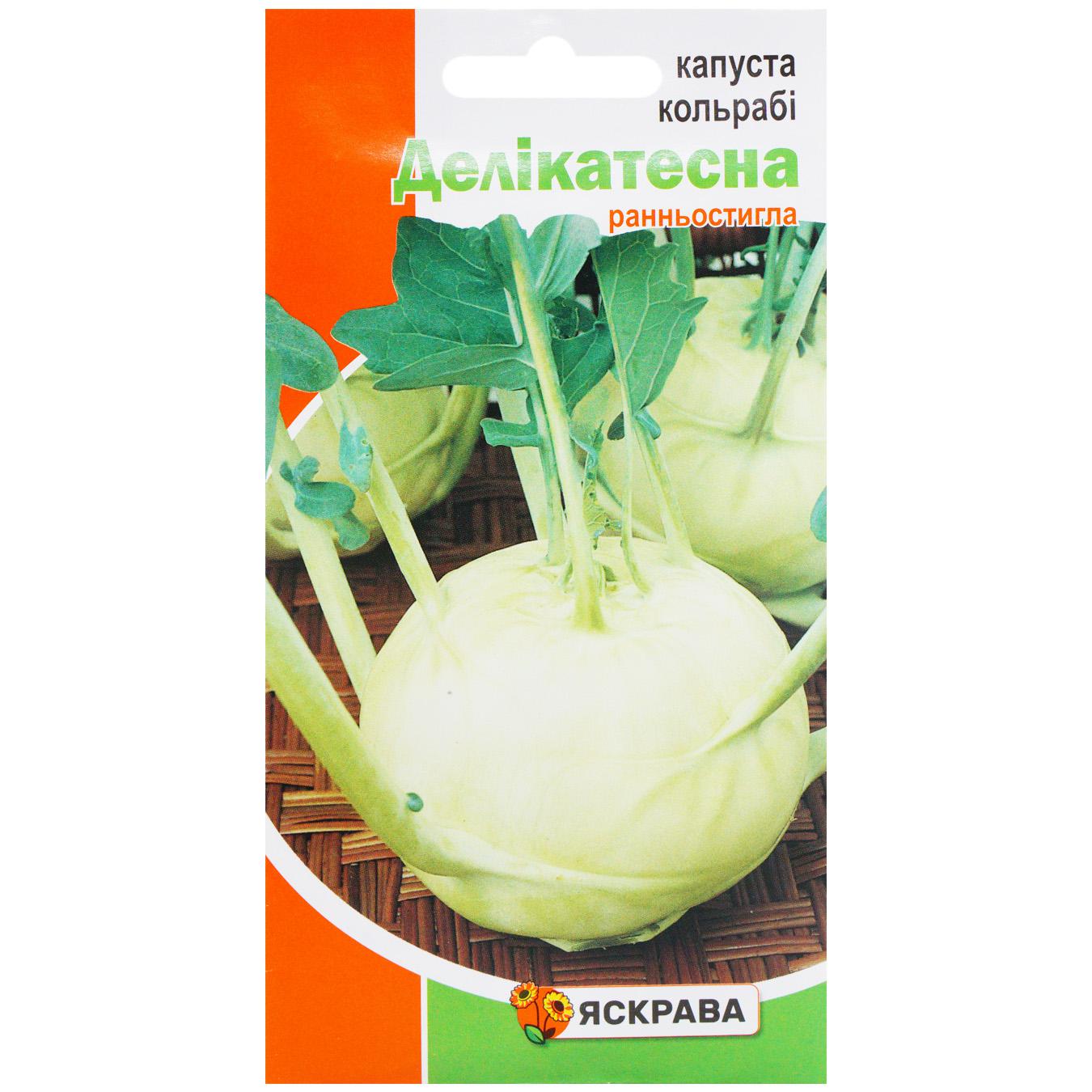 Фото товару