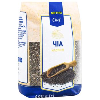 Metro Chef Chia Seeds 400g - buy, prices for METRO - photo 2
