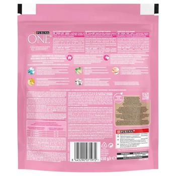 Purina One Junior Dry Food with Chicken for Kittens 450g - buy, prices for - photo 3