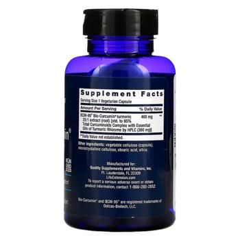 Куркумін Life Extension Super Bio-Curcumin 400мг 60 капсул - купити, ціни на Біотус - фото 2