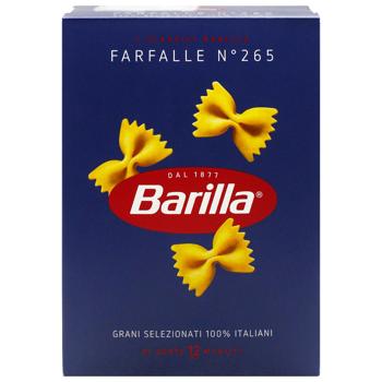 Макаронні вироби Barilla Farfale №65 500г - купити, ціни на - фото 3