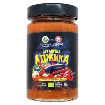 Аджика пікантна органічна 320г UA-BIO - купити, ціни на Grono - фото 1