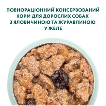 Optimeal Wet Food with Beef and Cranberries for Dogs of All Breeds 100g - buy, prices for - photo 3