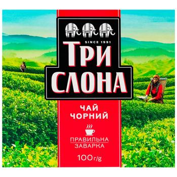 Tri Slona Strong Loose Leaf Black Tea 100g - buy, prices for Chudo Market - photo 2