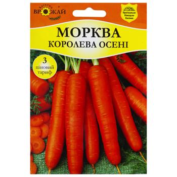 Насіння Багатий Врожай Морква пізня Королева осені 10г - купити, ціни на КОСМОС - фото 1