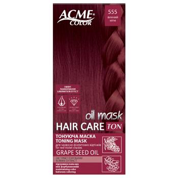 Маска для волос Acme Color тонирующая 555 винный