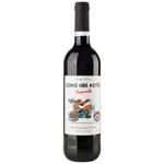 Вино Como Una Moto Tempranillo красное полусладкое 12% 0,75л