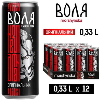 Morshynska Volia Medium Carbonated Energy Drink 0.33l - buy, prices for Ideal - photo 4