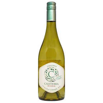 Вино Takun Reserva Chardonnay біле сухе 13% 0,75л - купити, ціни на КОСМОС - фото 1