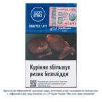 Цигарки Lucky Strike Crafted 1871 Blue