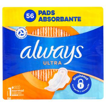 Always Ultra Normal Hygienic Pads 56pcs - buy, prices for ULTRAMARKET - photo 3