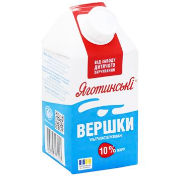Сливки Яготинские ультрапастеризованные 10% 500г - купить, цены на Идеал - фото 3