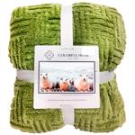 Plaid Colorful home 200x230cm Turkey