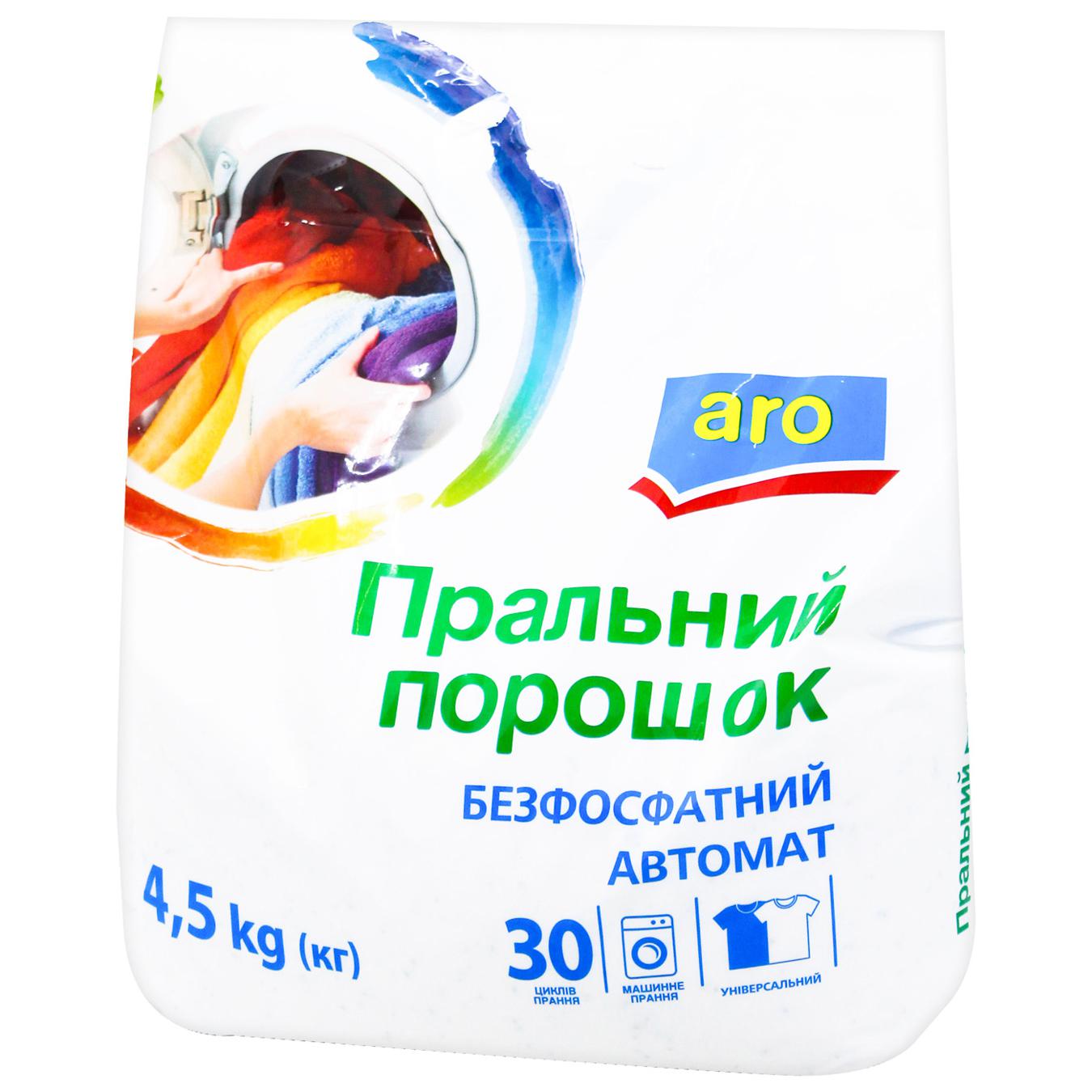 Фото товару