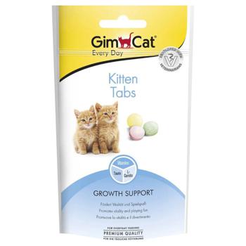 Maxi Starter Kit for Kittens - buy, prices for - photo 10