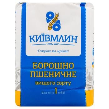 Kyivmlin Premium Wheat Flour 1kg - buy, prices for MegaMarket - photo 1