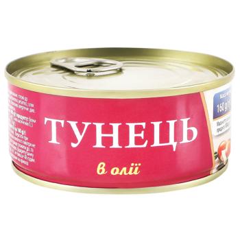 Тунець Fish Line в олії 160г - купити, ціни на Епіцентр FOOD - фото 1