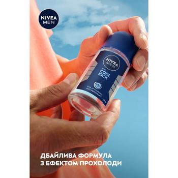Nivea Men Cool Charge Roll-On Antiperspirant 50ml - buy, prices for COSMOS - photo 5