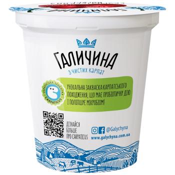 Galychyna Yoghurt Cherry-Sweet Cherry 2.2% 260g - buy, prices for Ideal - photo 2