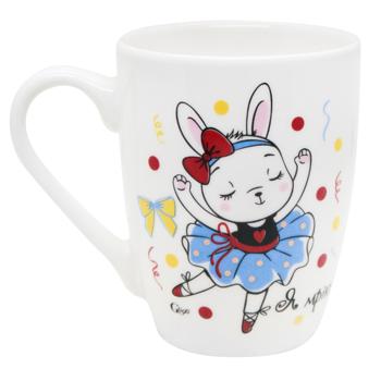 GGP Cappuccino Symbol of the Year Porcelain Cup 350ml - buy, prices for COSMOS - photo 1