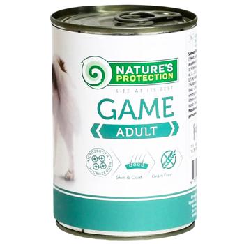 Food Nature's protection 800g - buy, prices for MasterZoo - photo 1