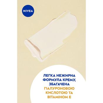 Флюїд для обличчя Nivea Sun Dark Spot Control сонцезахисний SPF 50+ 40мл - купити, ціни на - фото 5