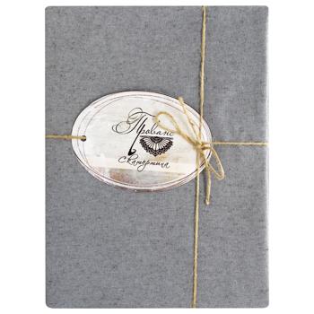 Provence Rino Gray Tablecloth 220*134cm - buy, prices for - photo 1