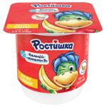 Йогурт Ростишка Банан 2% 115г