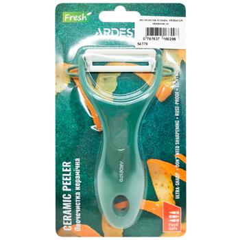 Овочечистка Ardesto AR8340GR кераміка
