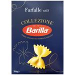 Макаронні вироби Barilla Farfale №265 500г