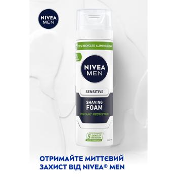 Nivea Men Shaving Foam for Sensitive Skin 200ml - buy, prices for COSMOS - photo 3