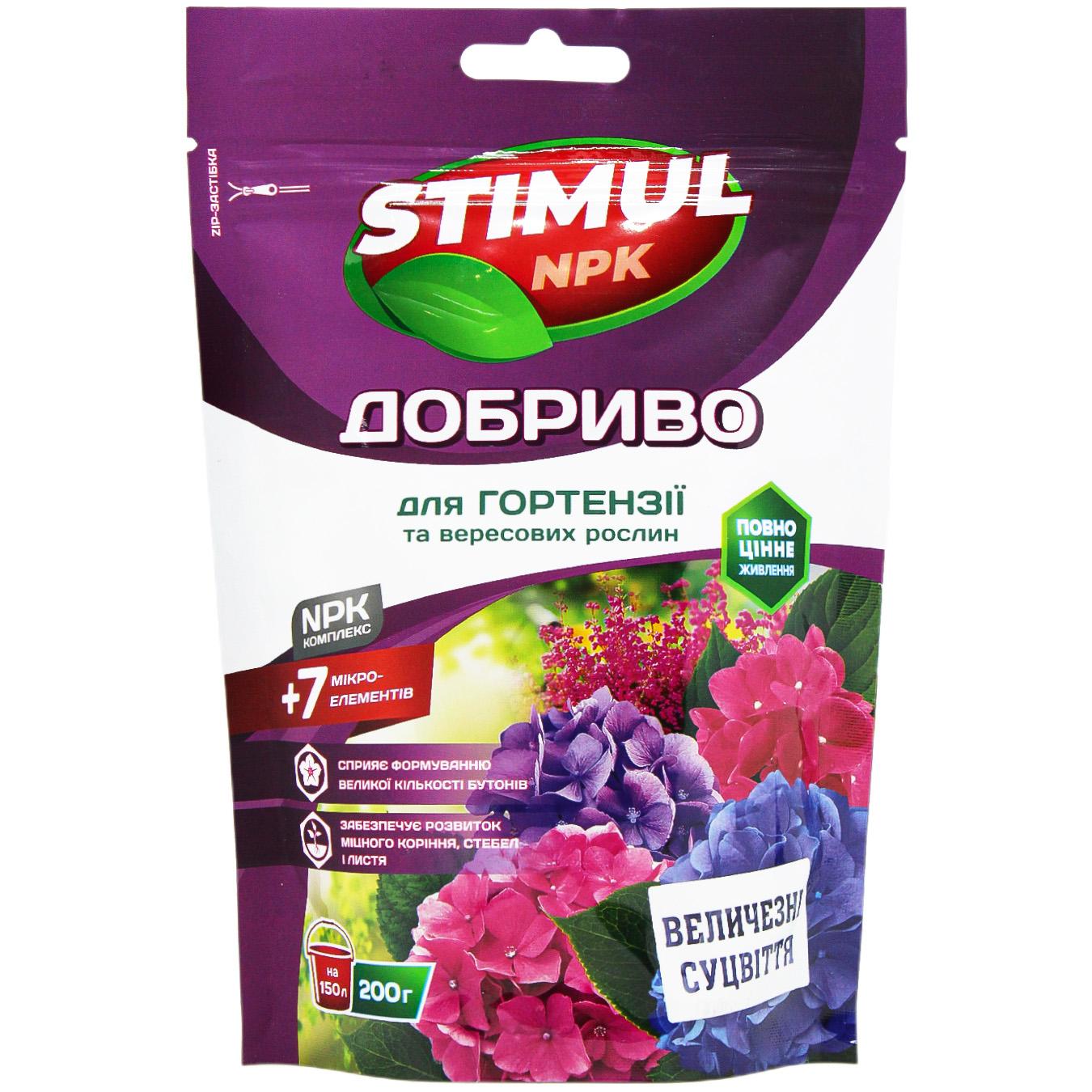 Фото товару