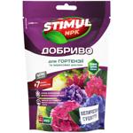 ДОБ.КР.STIMUL NPK Д/ГОРТЕН.200ГР