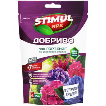 fertilizer stimul npk for plants 200g Ukraine