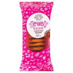 Bohuslavna Oatmeal Cookies with Cranberry Pieces 200g