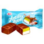 Lukas Arcadia Candies