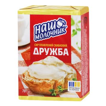 Сыр плавленый Наш Молочник Дружба 40% 70г - купить, цены на NOVUS - фото 1