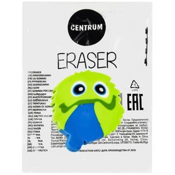 Centrum Monster Eraser 30x30mm - buy, prices for Auchan - photo 5