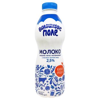 Молоко Волошкове Поле пастеризованное 2,5% 850г - купить, цены на Восторг - фото 2