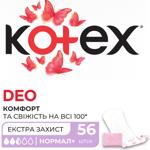 Kotex Fresh Deo Normal Plus Everyday Pads 56pcs