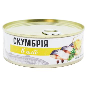 Banga Mackerel in Oil 240g - buy, prices for COSMOS - photo 1