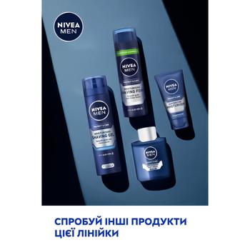 Бальзам после бритья Nivea Защита и уход Увлажняющий 100мл - купить, цены на - фото 6