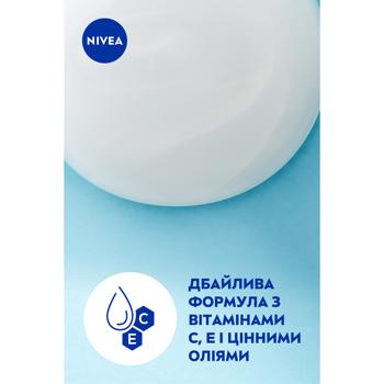Nivea Сreme Soft Shower Gel 250ml - buy, prices for Chudo Market - photo 5