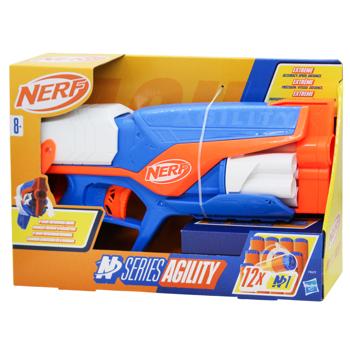 Nerf N Series Agility Blaster