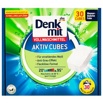 Capsules for washing Denkmit for white clothes 750g Germany - buy, prices for Supermarket "Kharkiv" - photo 3